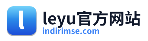 leyu官方网站